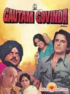 Poster of Gautam Govinda (1979)